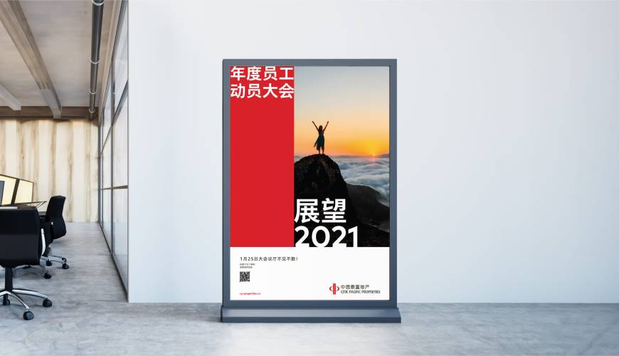 尖山区优秀的VI设计工作室