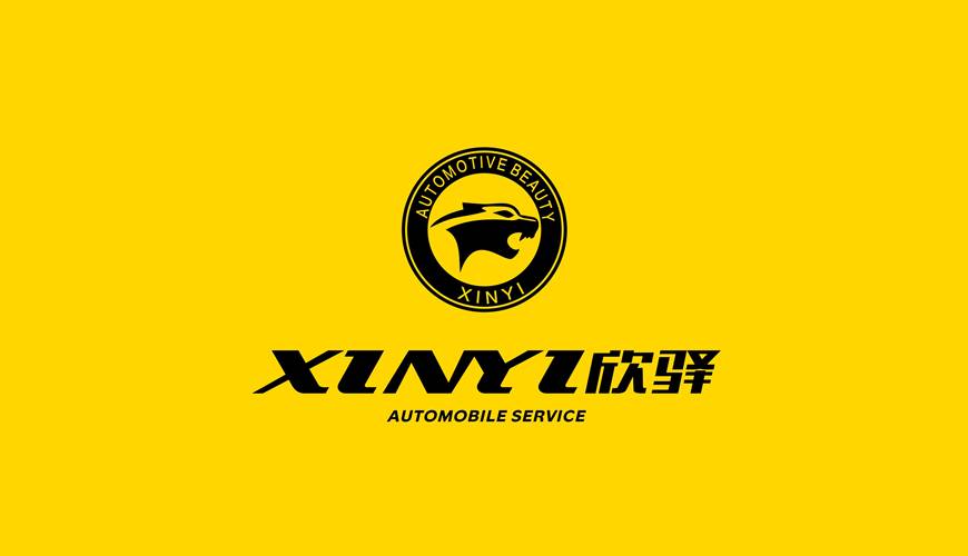 尖山区VI设计公司为品牌重塑确保成功的步骤