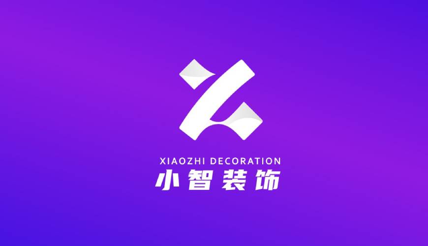 尖山区VI设计公司如何衡量您的品牌健康度