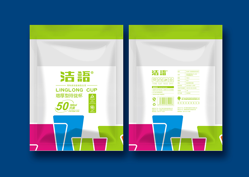 尖山区VI设计公司