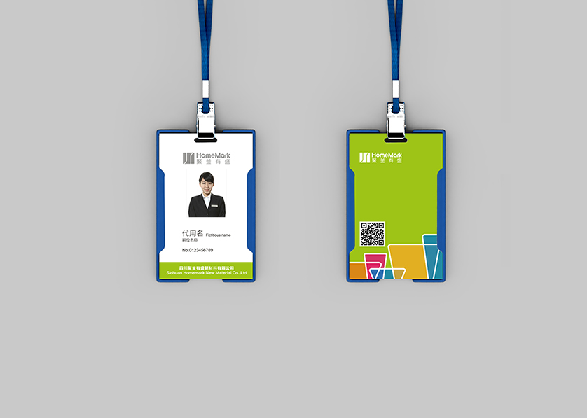 尖山区VI设计公司