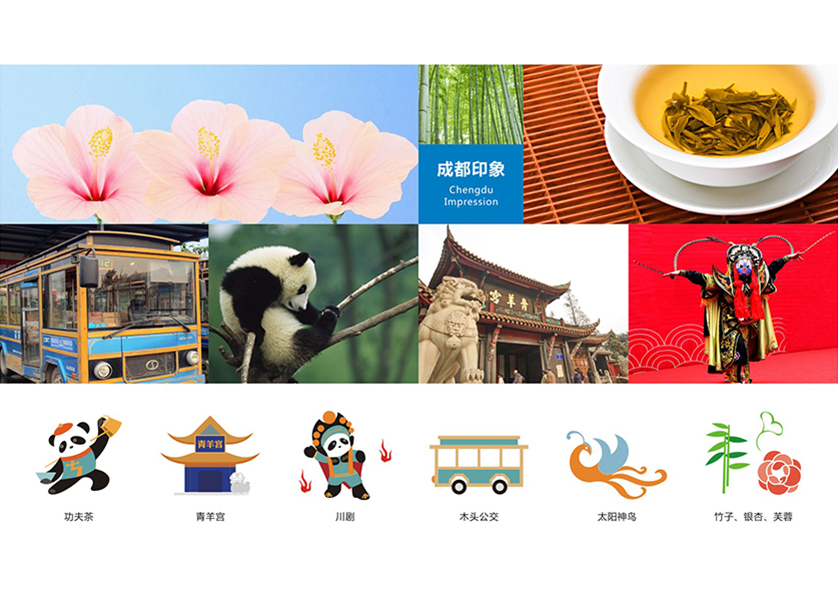 尖山区VI设计公司